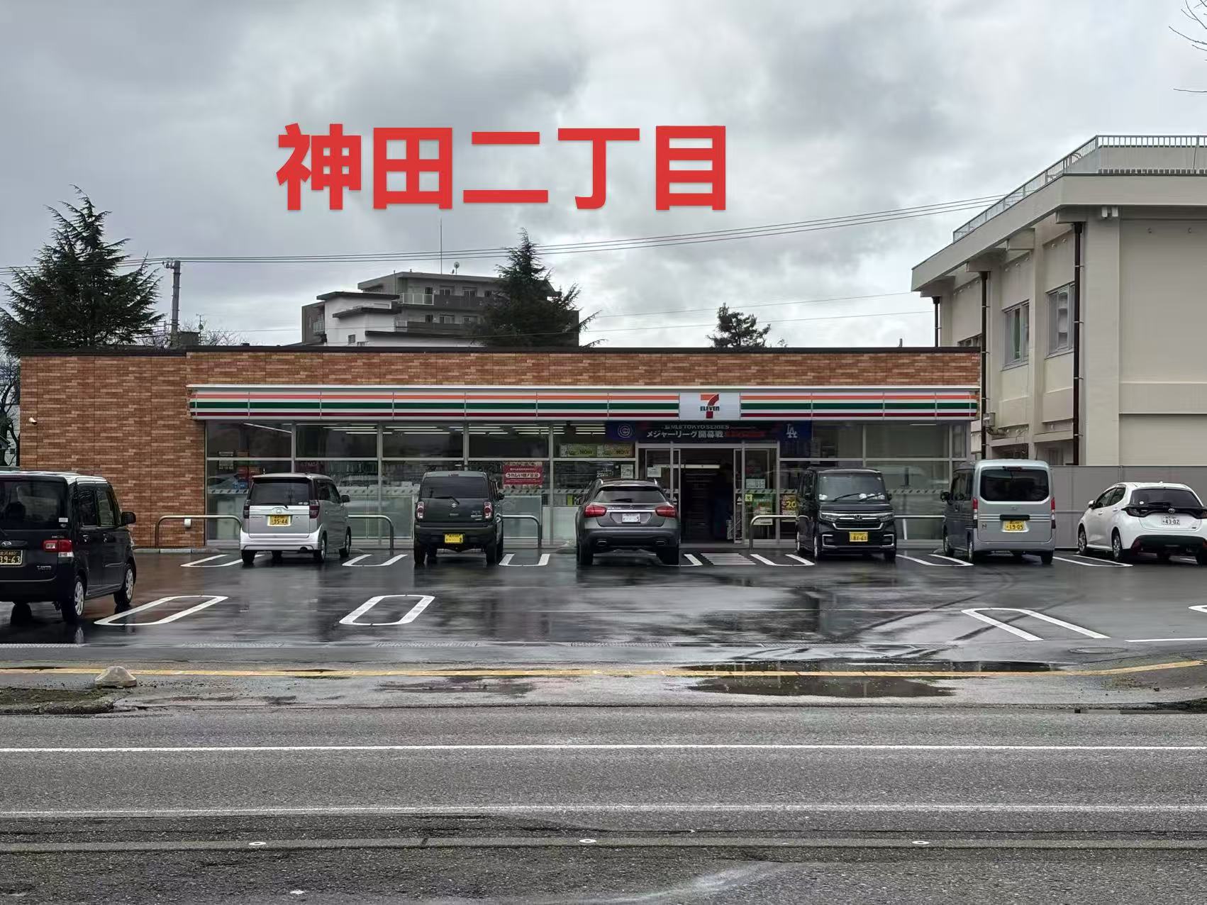 微信图片_20250317111429.jpg